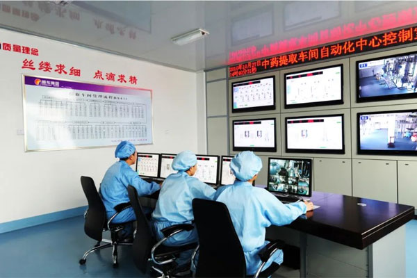 304amÓÀÀû¼¯ÍÅÖÐÒ©ÌáÈ¡³µ¼ä×Ô¶¯»¯ÖÐÐÄ¿ØÖÆÊÒ 304amÓÀÀû¼¯ÍÅÖÐÒ©ÌáÈ¡³µ¼ä×Ô¶¯»¯ÖÐÐÄ¿ØÖÆÊÒ