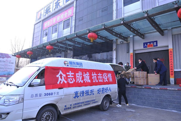 304am�������š�(�й�)���޹�˾����