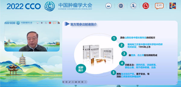 肿瘤放射治疗报告 肿瘤放射治疗报告