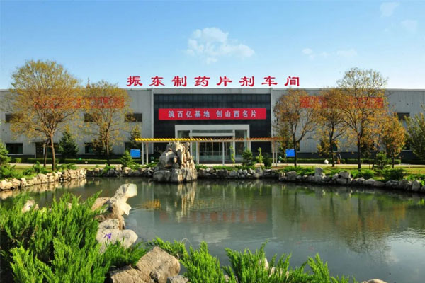 304am永利集团制药片剂车间 304am永利集团制药片剂车间