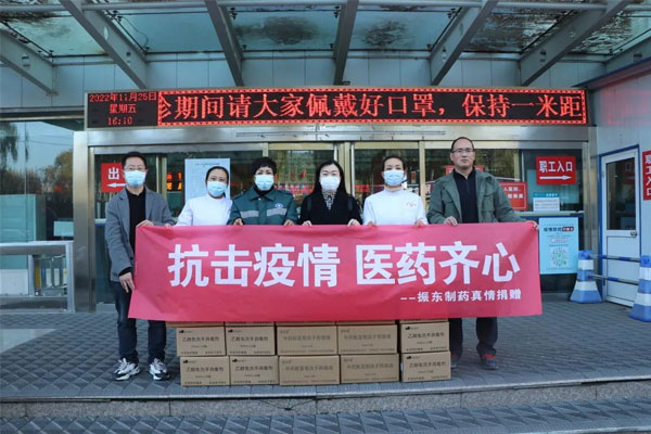 304am����������ҩ��Դ������ҽԺ�����ֳ�