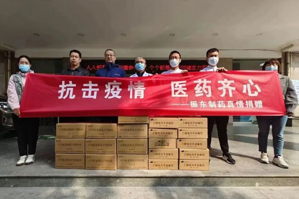 304am����������ҩ�����ֳ�