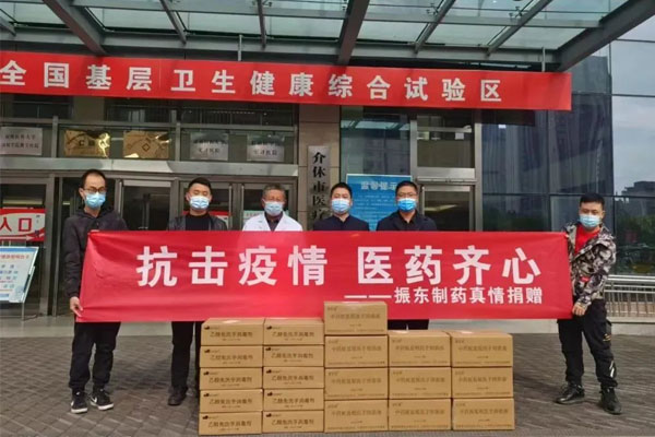 304am����������ҩ�����ֳ�