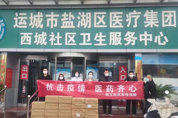 304am����������ҩ�˳��κ���ҽԺ�����ֳ�