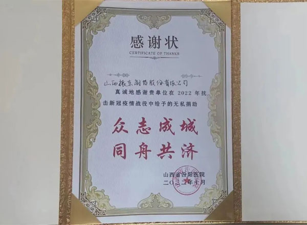 304am����������ҩ