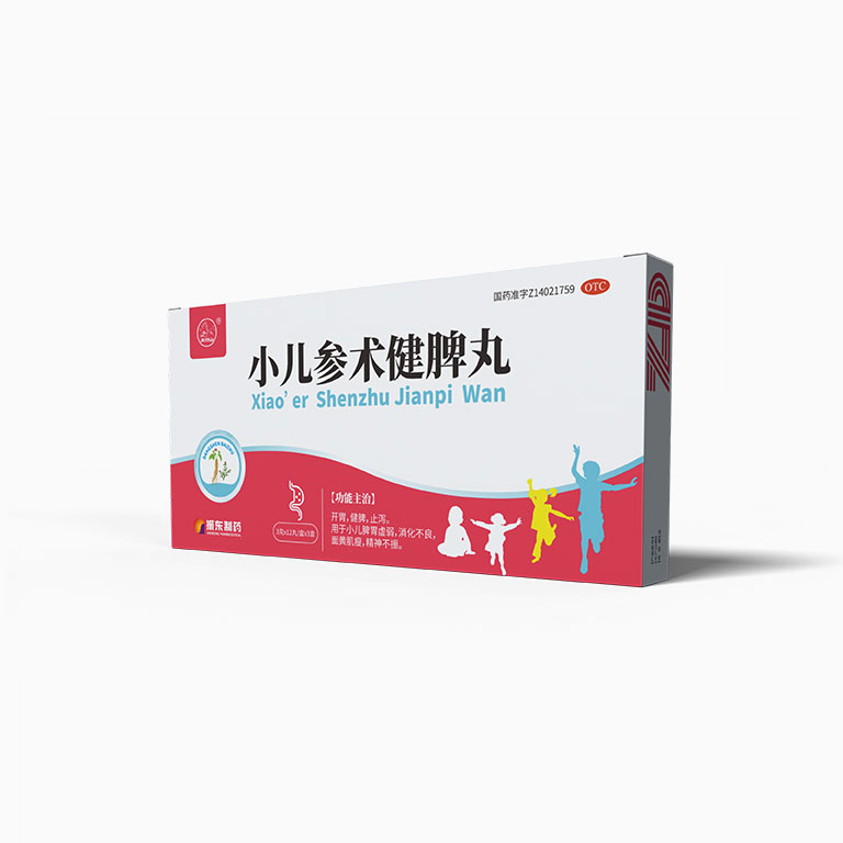 af1b7abf600bb2f064b8d5dd7732ed06