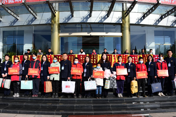 304am�������š�(�й�)���޹�˾����