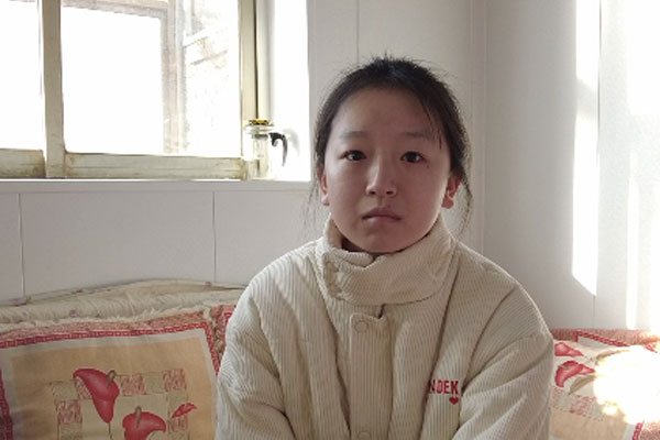 304am�������š�(�й�)���޹�˾����