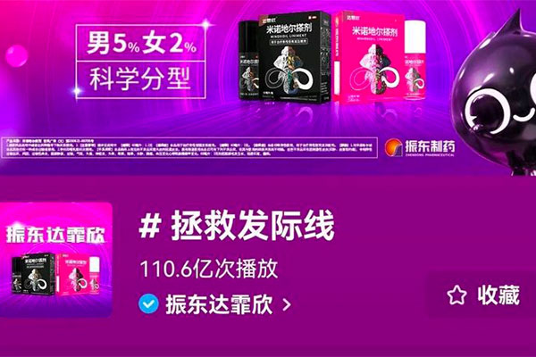 �����ȷ����ߡ�304am�������Ŵ�����������ս��