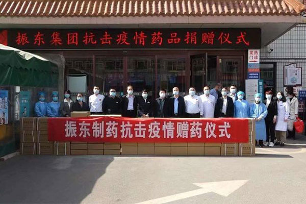 304am�������ų�����չ�����