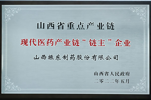 304am����������ҩ,������ҵ