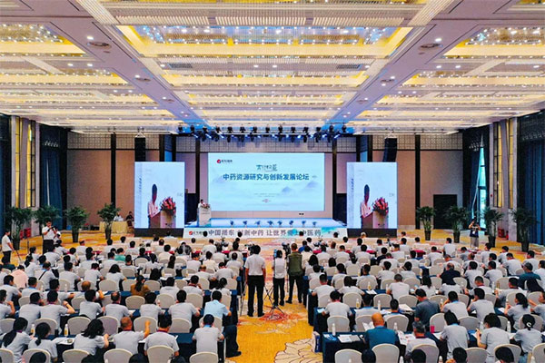 �����׽조̫���۵�����ҩ��Դ��̳