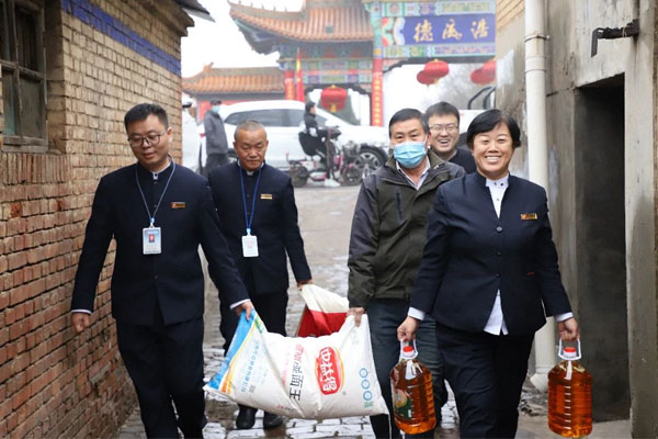 304am�������š�(�й�)���޹�˾����