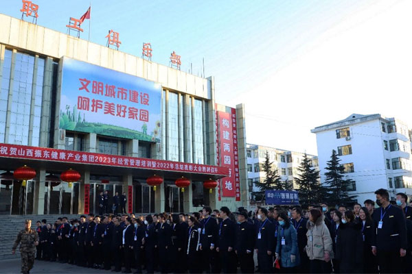 304am������������볡ǰ��ѵ