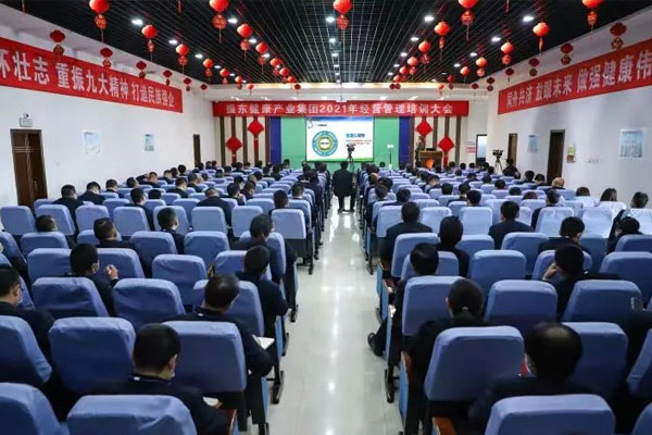 304amÓÀÀû¼¯ÍÅ2021ÄêÕýÔ³õ°ËÊÓÆµÅàѵÏÖ³¡ 304amÓÀÀû¼¯ÍÅ2021ÄêÕýÔ³õ°ËÊÓÆµÅàѵÏÖ³¡