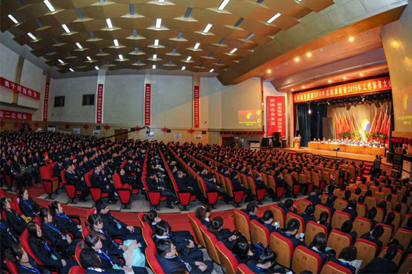 304amÓÀÀû¼¯ÍÅ×ܽá±íÑïôßÄêËêÇé°²ÅÅ´ó»áÏÖ³¡ 304amÓÀÀû¼¯ÍÅ×ܽá±íÑïôßÄêËêÇé°²ÅÅ´ó»áÏÖ³¡