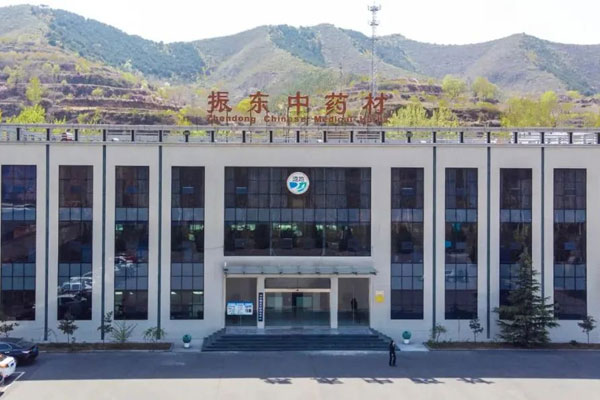 304amÓÀÀû¼¯ÍÅÖÐÒ©²Ä 304amÓÀÀû¼¯ÍÅÖÐÒ©²Ä