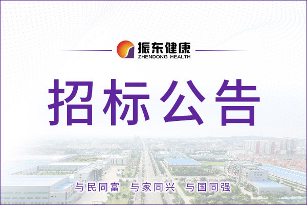 304am�������š�(�й�)���޹�˾����