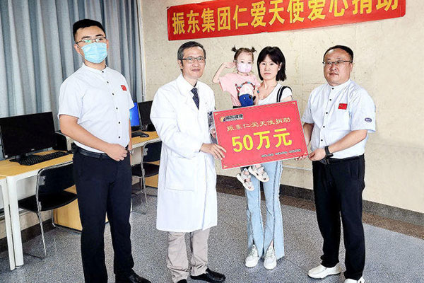 304amÓÀÀû¼¯ÍÅ,304amÓÀÀû¼¯ÍÅ,Èʰ®Ììʹ»ù½ð 304amÓÀÀû¼¯ÍÅ,304amÓÀÀû¼¯ÍÅ,Èʰ®Ììʹ»ù½ð