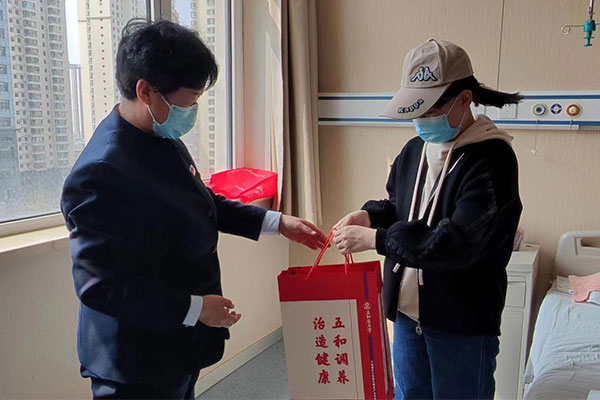 304amÓÀÀû¼¯ÍÅ,304amÓÀÀû¼¯ÍÅ,Èʰ®Ììʹ»ù½ð 304amÓÀÀû¼¯ÍÅ,304amÓÀÀû¼¯ÍÅ,Èʰ®Ììʹ»ù½ð