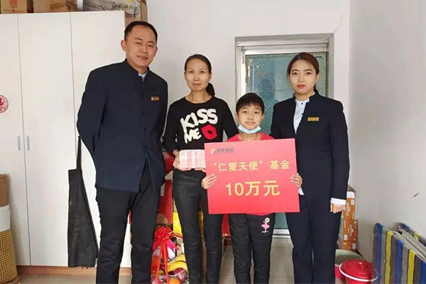 304amÓÀÀû¼¯ÍÅ,304amÓÀÀû¼¯ÍÅ,Èʰ®Ììʹ»ù½ð 304amÓÀÀû¼¯ÍÅ,304amÓÀÀû¼¯ÍÅ,Èʰ®Ììʹ»ù½ð