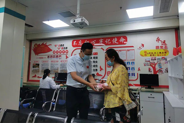 304amÓÀÀû¼¯ÍÅ,304amÓÀÀû¼¯ÍÅ,Èʰ®Ììʹ»ù½ð 304amÓÀÀû¼¯ÍÅ,304amÓÀÀû¼¯ÍÅ,Èʰ®Ììʹ»ù½ð