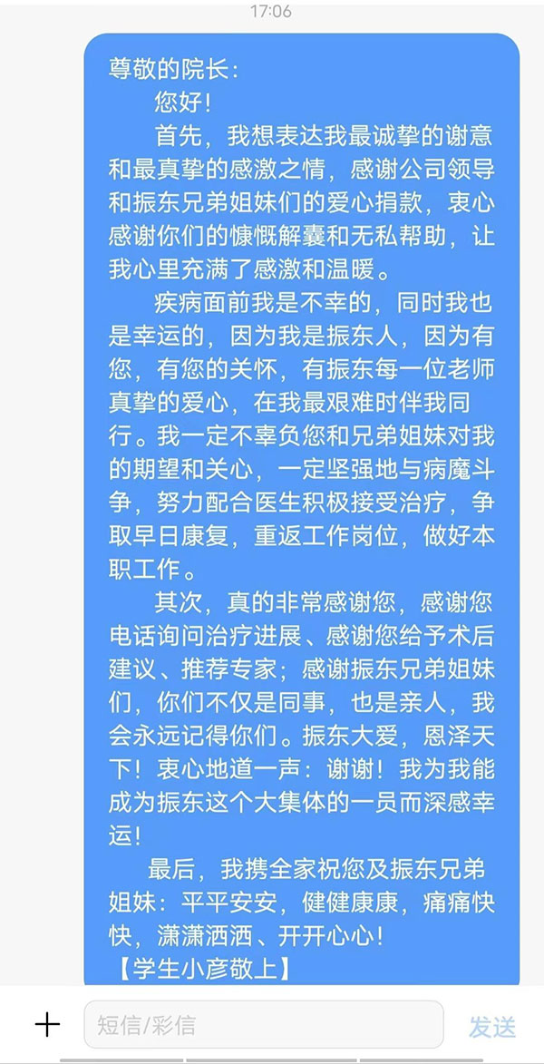 304amÓÀÀû¼¯ÍÅ,304amÓÀÀû¼¯ÍÅ,Èʰ®Ììʹ»ù½ð 304amÓÀÀû¼¯ÍÅ,304amÓÀÀû¼¯ÍÅ,Èʰ®Ììʹ»ù½ð