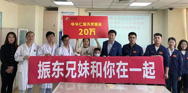 304amÓÀÀû¼¯ÍÅ,304amÓÀÀû¼¯ÍÅ,Èʰ®Ììʹ»ù½ð 304amÓÀÀû¼¯ÍÅ,304amÓÀÀû¼¯ÍÅ,Èʰ®Ììʹ»ù½ð