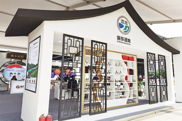 304am����������ҩ��