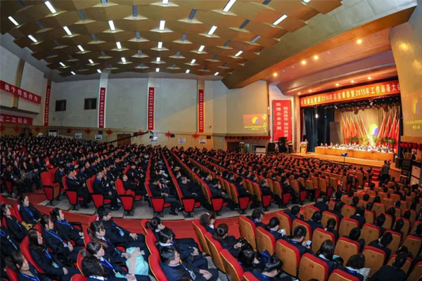 304amÓÀÀû¼¯ÍÅÄê¶È×ܽá´ó»áÏÖ³¡ 304amÓÀÀû¼¯ÍÅÄê¶È×ܽá´ó»áÏÖ³¡