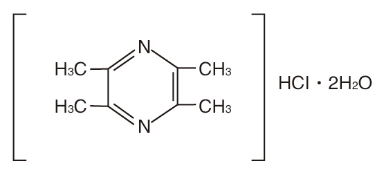 盐酸川芎嗪氯化钠注射液 盐酸川芎嗪氯化钠注射液