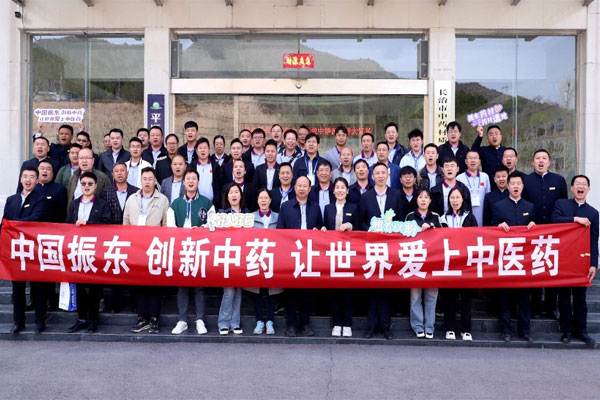 304am�������š�(�й�)���޹�˾����