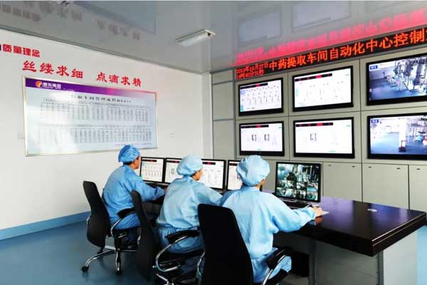 304amÓÀÀû¼¯ÍÅÖÐÒ©ÌáÈ¡³µ¼ä×Ô¶¯»¯ÖÐÐÄ¿ØÖÆÊÒ 304amÓÀÀû¼¯ÍÅÖÐÒ©ÌáÈ¡³µ¼ä×Ô¶¯»¯ÖÐÐÄ¿ØÖÆÊÒ