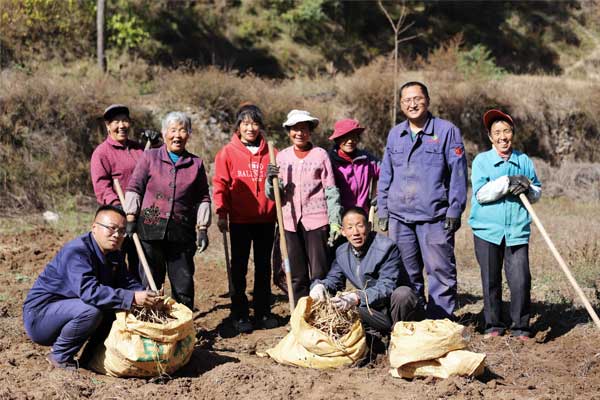 304am�������š�(�й�)���޹�˾����