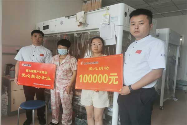 304am���������ʰ���ʹ�����ֳ�