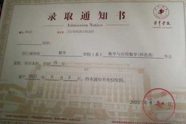 304am�������š�(�й�)���޹�˾����