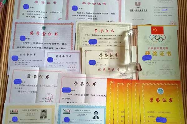 �����Уʱ����õ�����