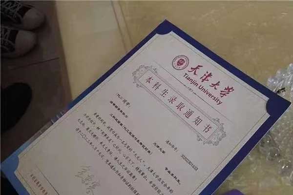 304am�������š�(�й�)���޹�˾����