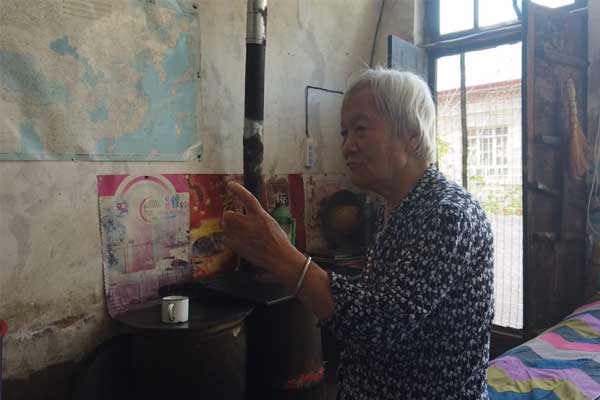 304am�������š�(�й�)���޹�˾����