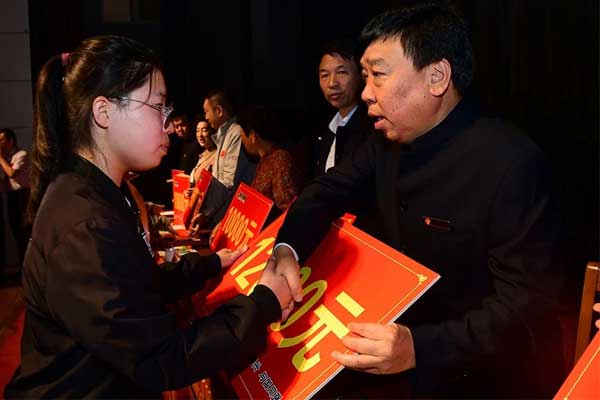 304am�������Ŷ��³��ƽ������ѧ�ӷ�����ѧ��