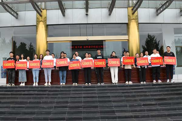 ����ѧ������