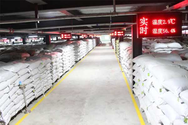 304amÓÀÀû¼¯ÍÅÆ½Ë³ÖÐÒ©²ÄÖÇÄÜ»¯²Ö´¢¿â 304amÓÀÀû¼¯ÍÅÆ½Ë³ÖÐÒ©²ÄÖÇÄÜ»¯²Ö´¢¿â