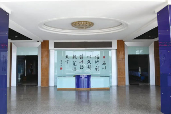 304am永利集团总部一楼大厅 304am永利集团总部一楼大厅