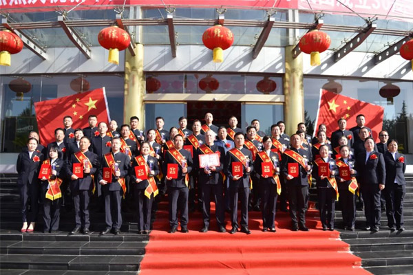 304am�������š�(�й�)���޹�˾����