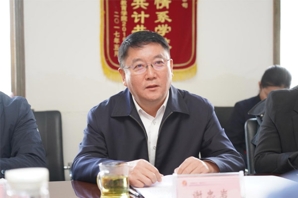 ��ɽ��ί���л�����ƽ��ɽ��