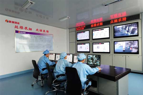 304amÓÀÀû¼¯ÍÅÖÆÒ©ÖÐÒ©ÌáÈ¡³µ¼äÈ«×Ô¶¯¿ØÖÆÉú²úÏß 304amÓÀÀû¼¯ÍÅÖÆÒ©ÖÐÒ©ÌáÈ¡³µ¼äÈ«×Ô¶¯¿ØÖÆÉú²úÏß