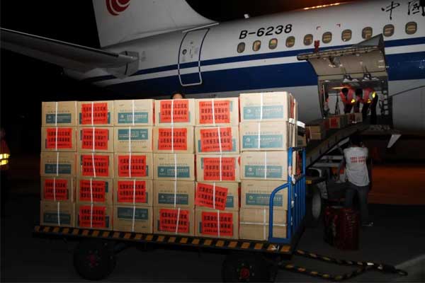 ãë´¨µØ¶¯Ê±304amÓÀÀû¼¯ÍŰü»úÖ§Ô®ÔÖÇø ãë´¨µØ¶¯Ê±304amÓÀÀû¼¯ÍŰü»úÖ§Ô®ÔÖÇø