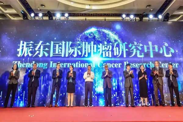 304amÓÀÀû¼¯ÍŹú¼ÊÖ×ÁöÑо¿ÖÐÐĽ¨Éè 304amÓÀÀû¼¯ÍŹú¼ÊÖ×ÁöÑо¿ÖÐÐĽ¨Éè