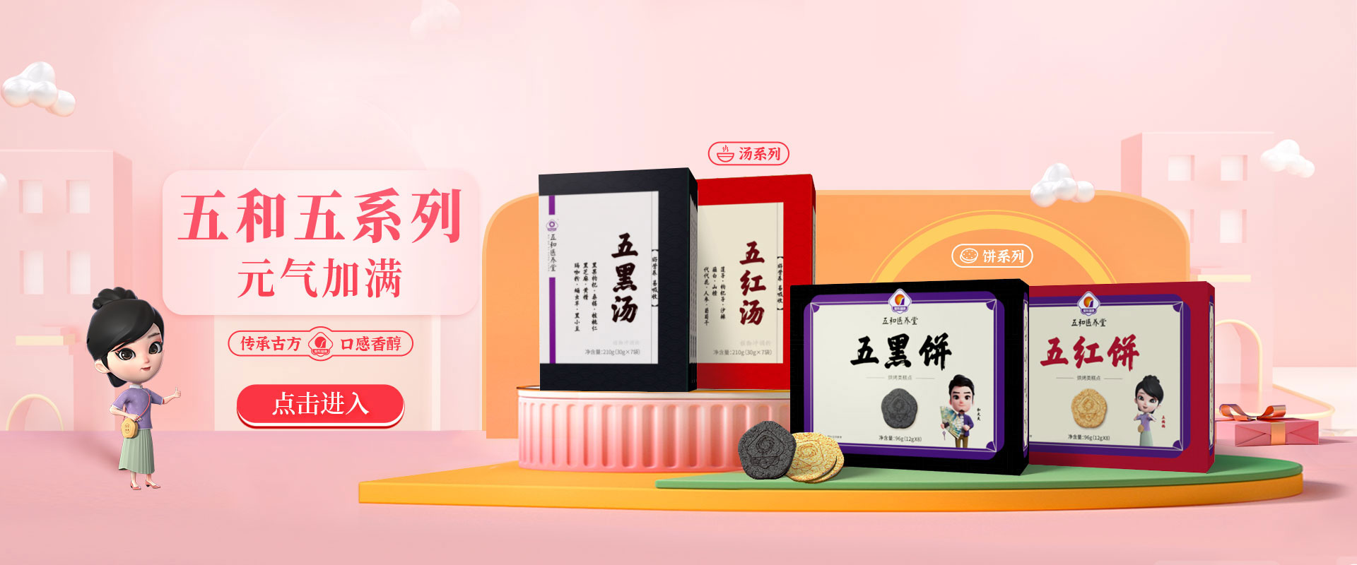 10e58a1dabdf056383598c1272daa781