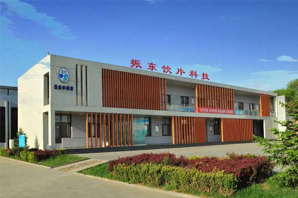 304am永利集团饮片 304am永利集团饮片